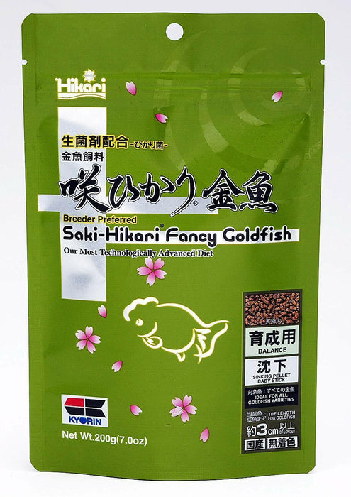 Saki-Hikari Fancy Goldfish Balance 200g