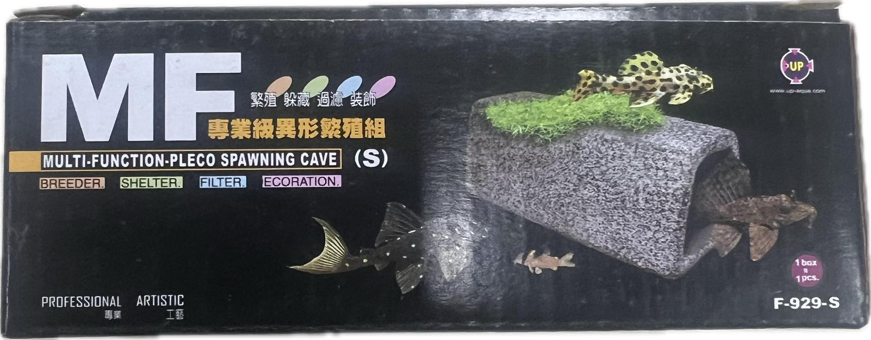 Up MF Multi-Function-Pleco Cave F-929-S