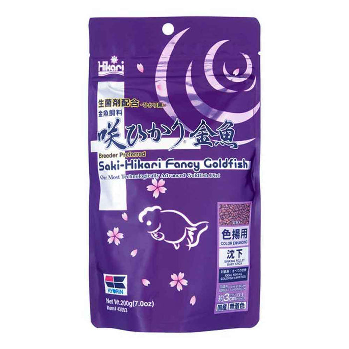 Saki-Hikari Fancy Goldfish Color Enhancing 1kg