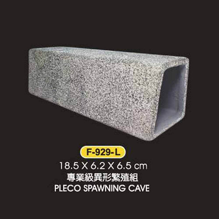 Up MF Multi-Function-Pleco Cave F-929-L