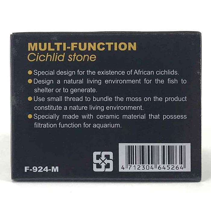 UP MF Multi-function Cichlid Stone F-924-S