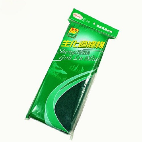 Green filter sponge